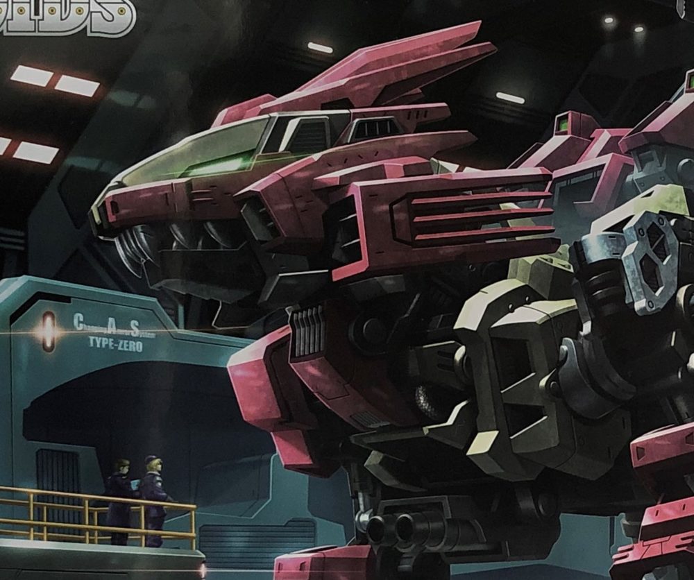 ライガーゼロ アルコ HMM 帝国仕様 コトブキヤ 