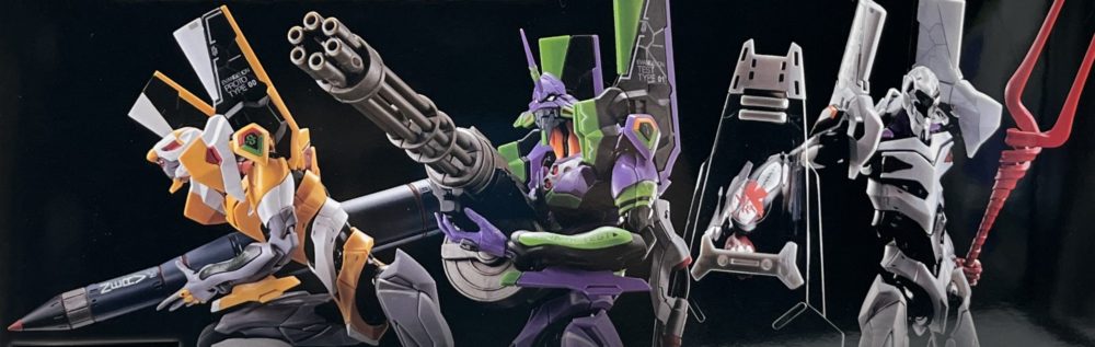 バンダイ RG エヴァンゲリオン いそがしく プラモデル 6体セット 